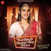 About Rajasthani Vivah Geet Mashup Song